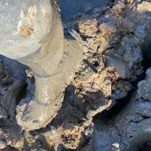 MuddySideUp: Muddy Dark Blue Wellies02